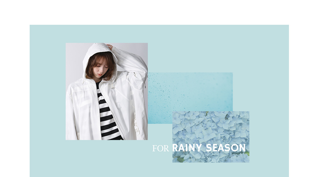 梅雨時期を快適に過ごすアイテム