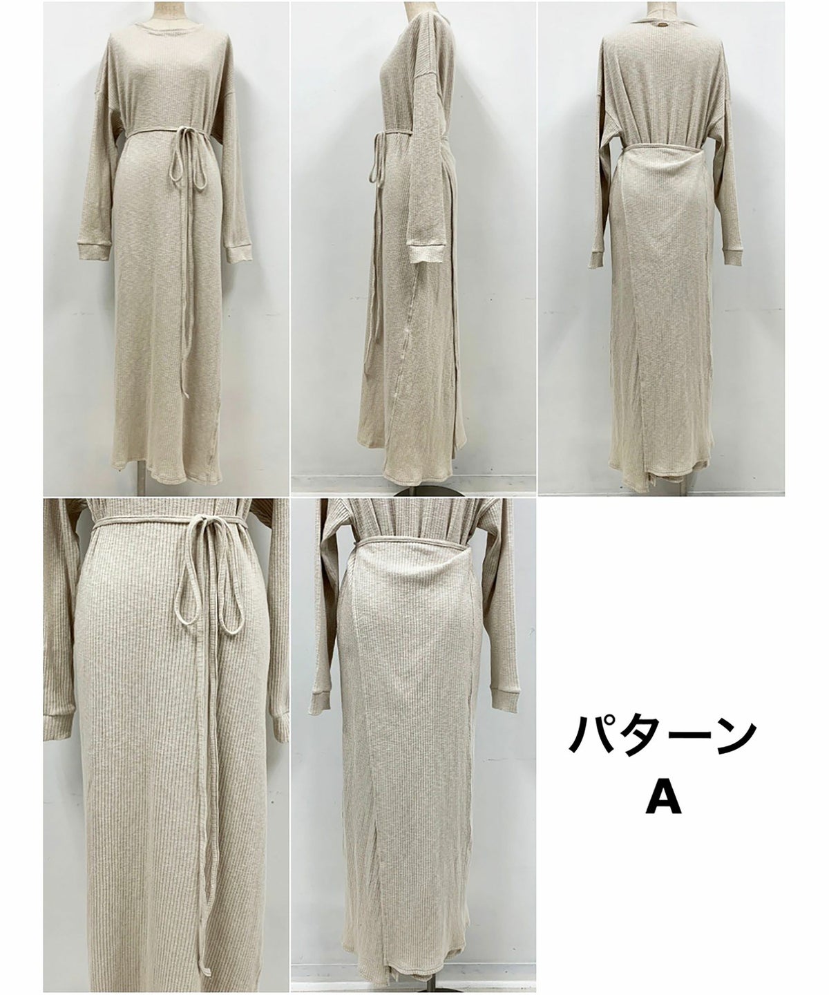 パターンA