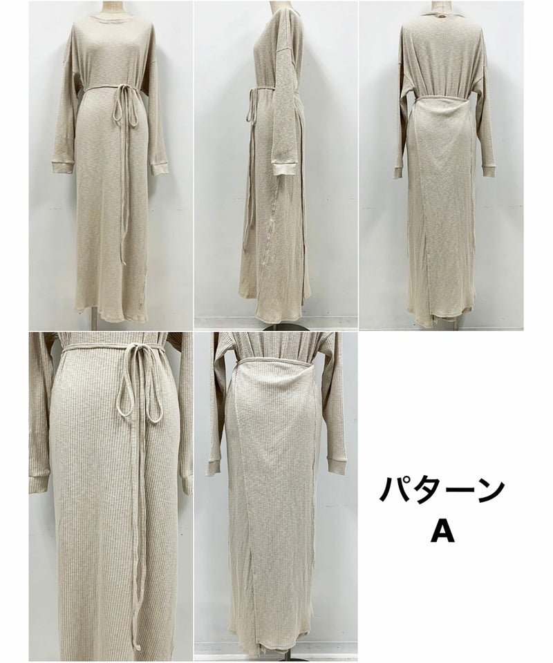 パターンA