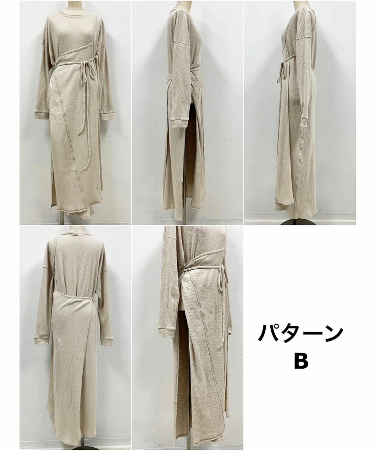 パターンB