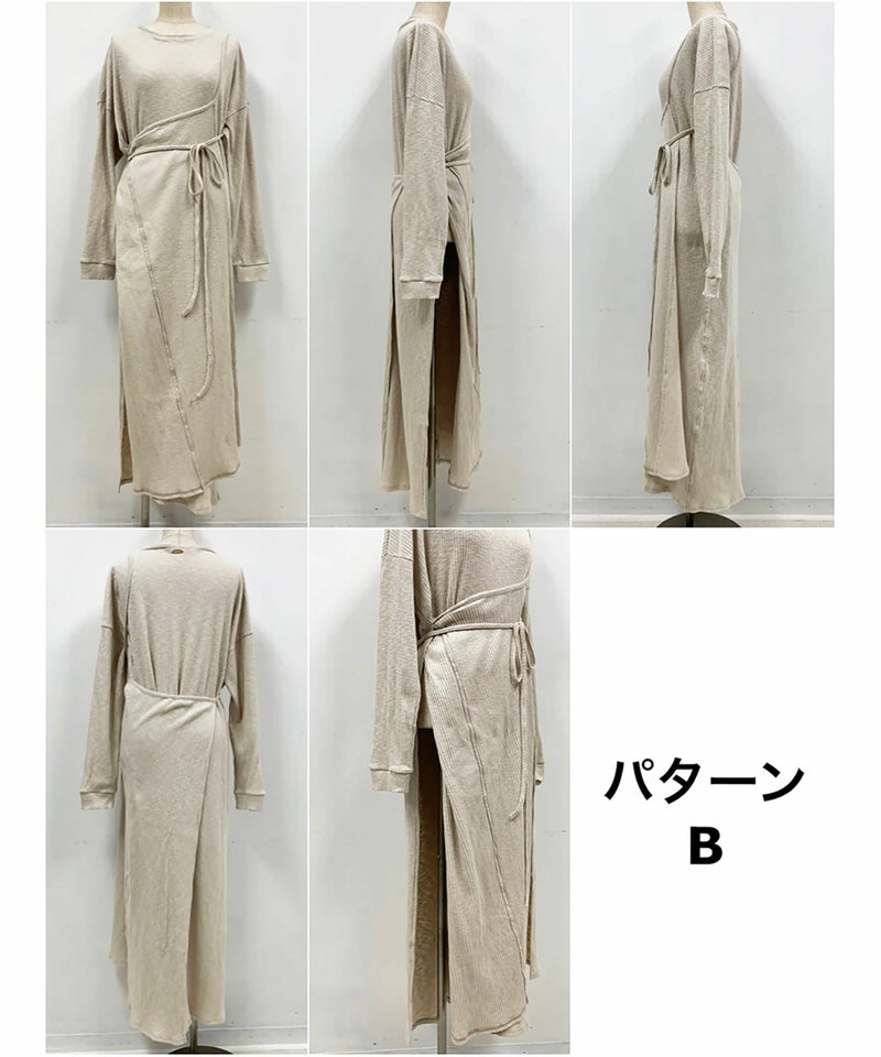 パターンB