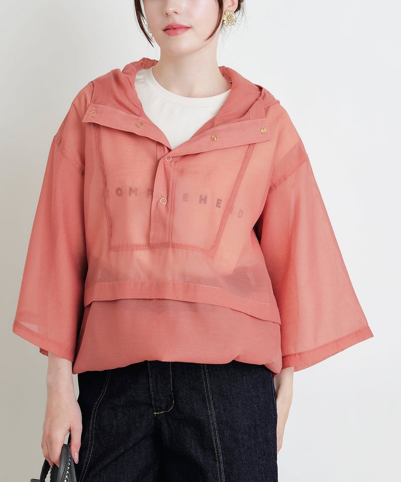 model：H160　着用サイズ：M　テラコッタ