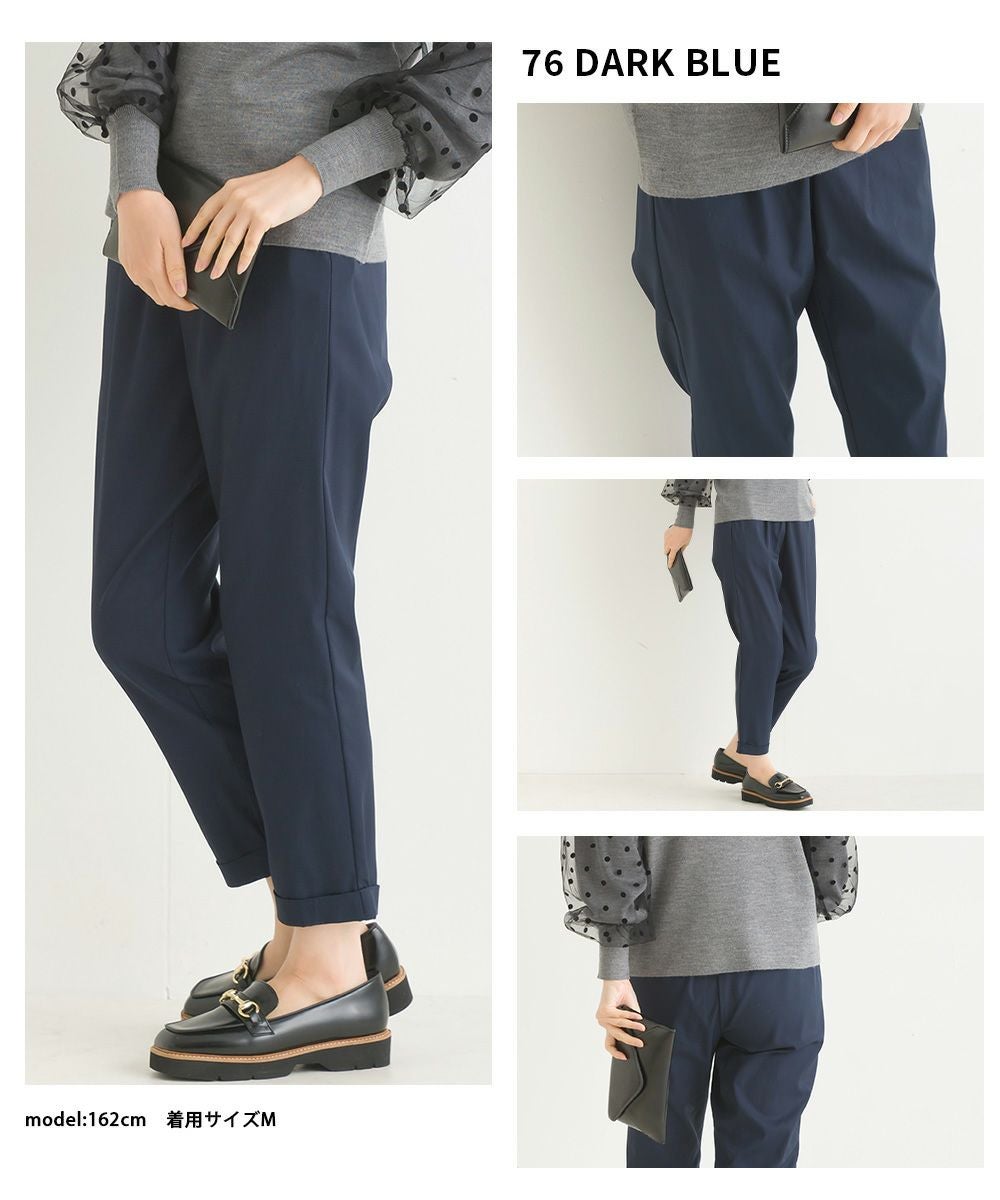 定番】【日本製】 ストレッチ ウエストギャザーパンツ | PICCIN