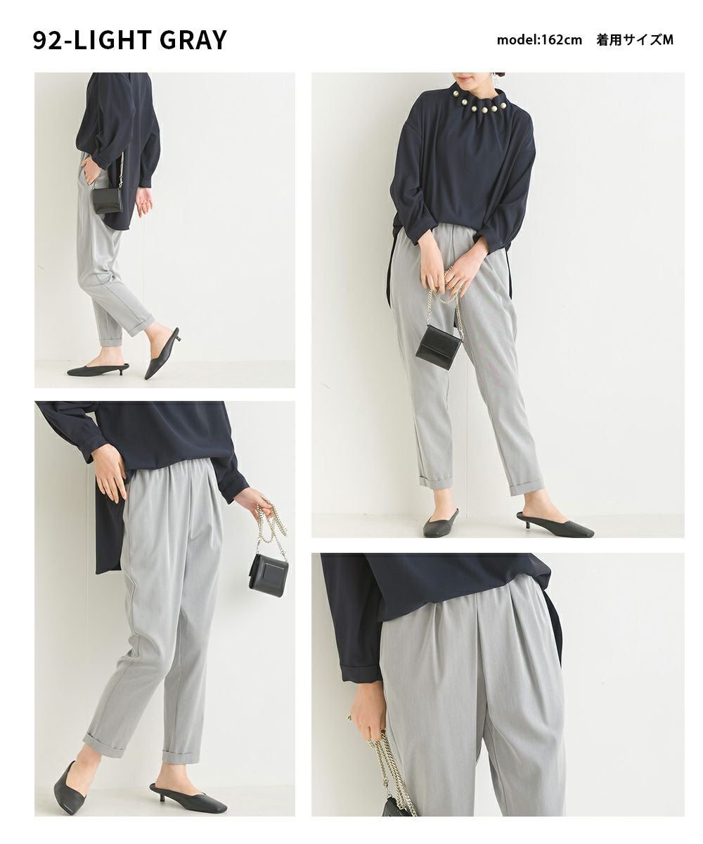 定番】【日本製】 ストレッチ ウエストギャザーパンツ | PICCIN