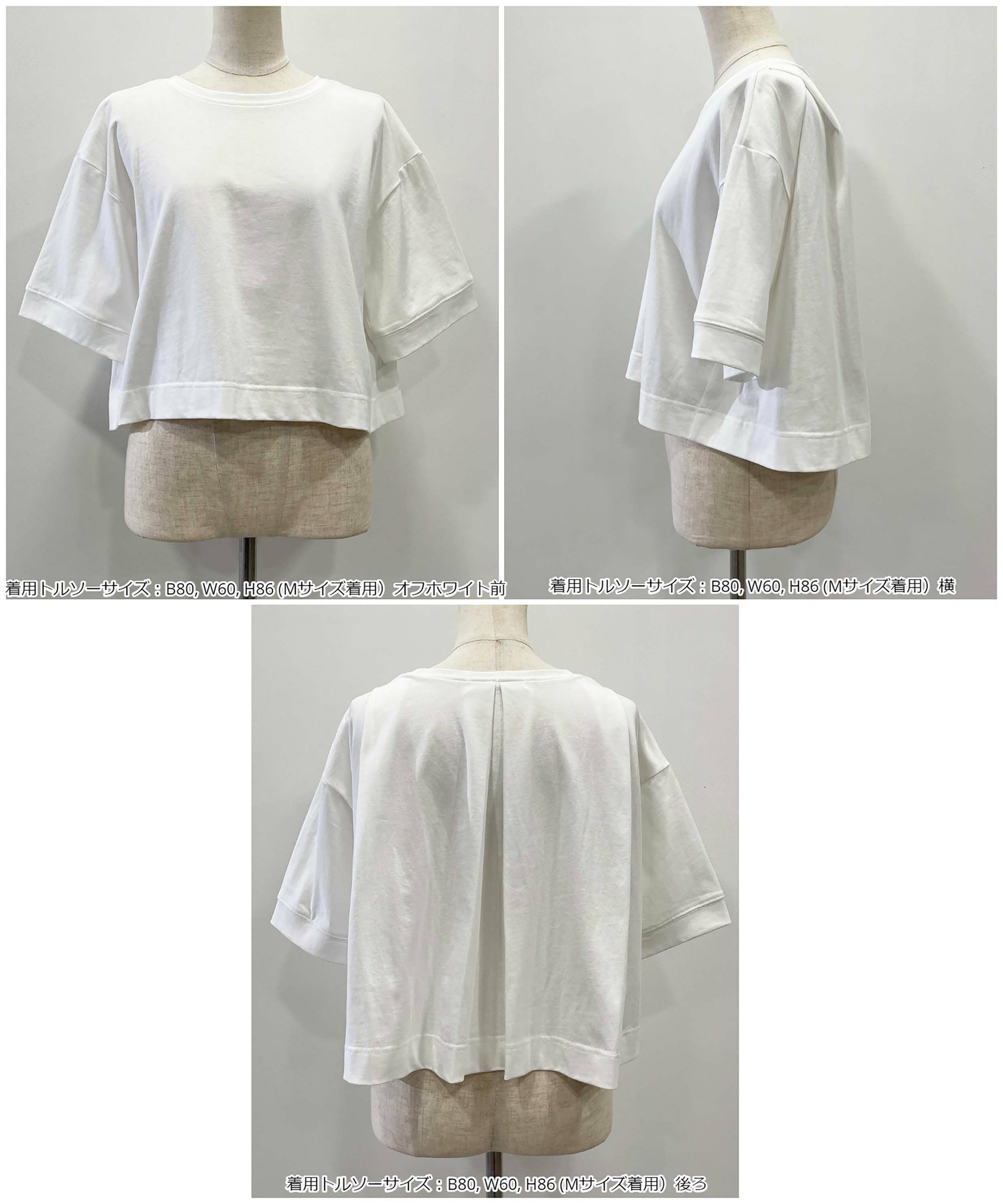 off whiteクロップド丈ティシャツ クロップド Off-White(オフホワイト) Tシャツ・カットソー(レディース