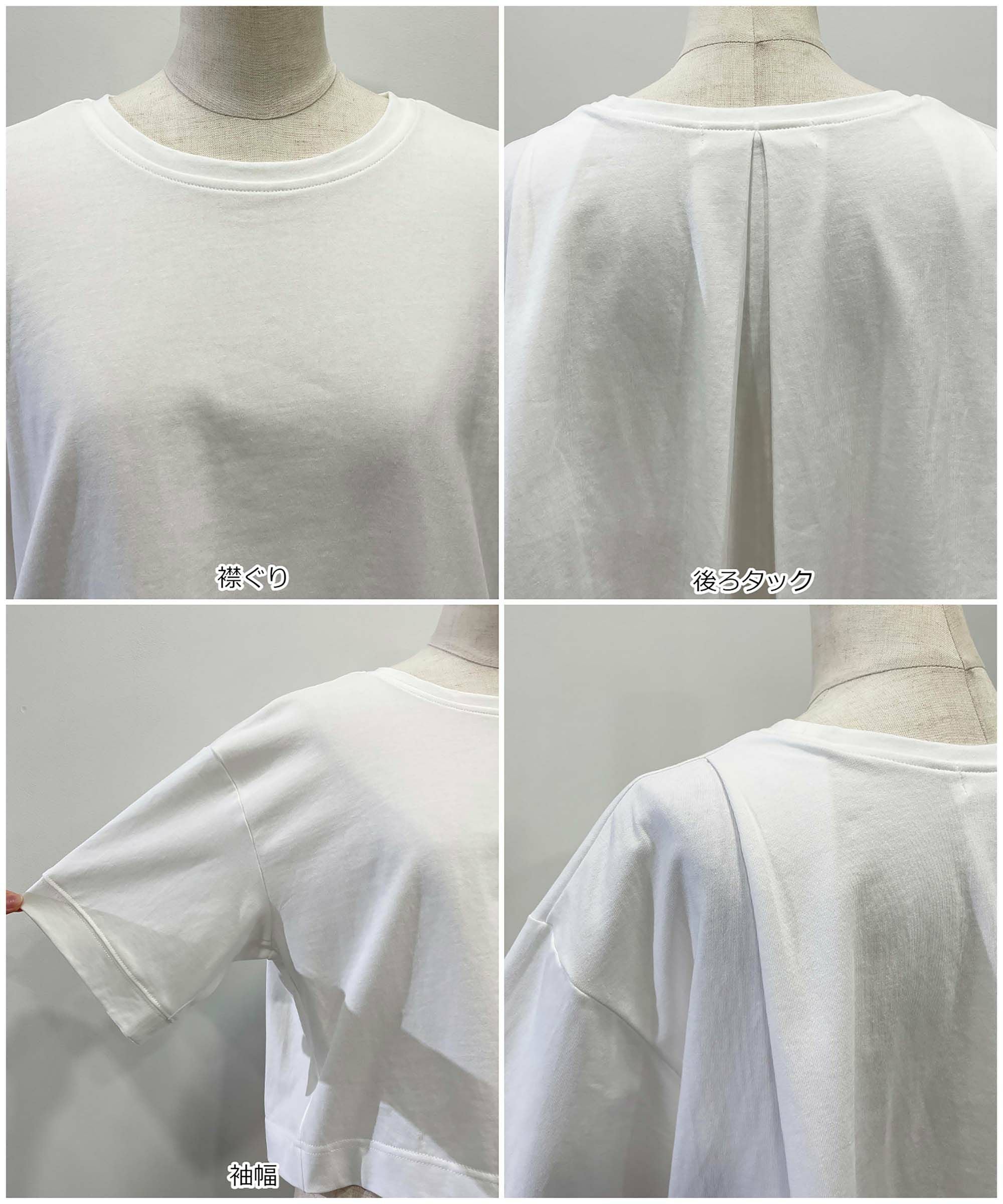 ReinSein クロップドTシャツ クロップド ショートスリーブ Tシャツ – リーバイス®公式オンラインストア