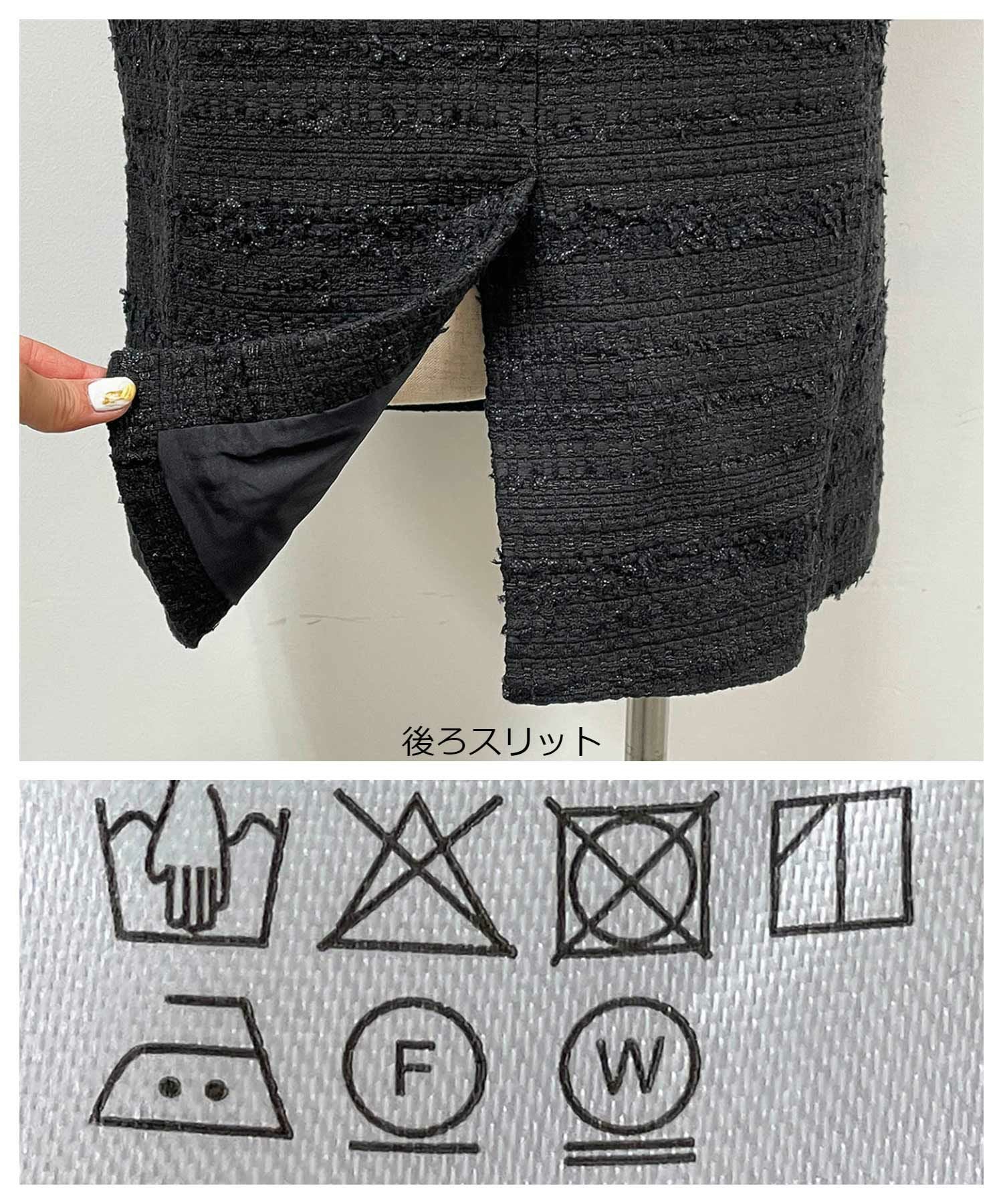 新品 PICCIN パールボタンツイードジレ パールボタンツイードジレ | PICCIN (ピッチン) 公式通販