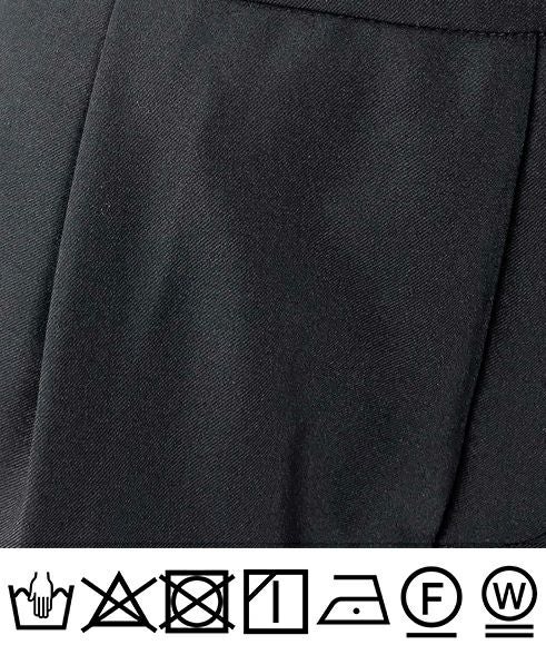 セットアップ可能】裾パールパンツ | PICCIN (ピッチン) 公式通販