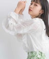 model：H157　着用サイズ：M　オフホワイト