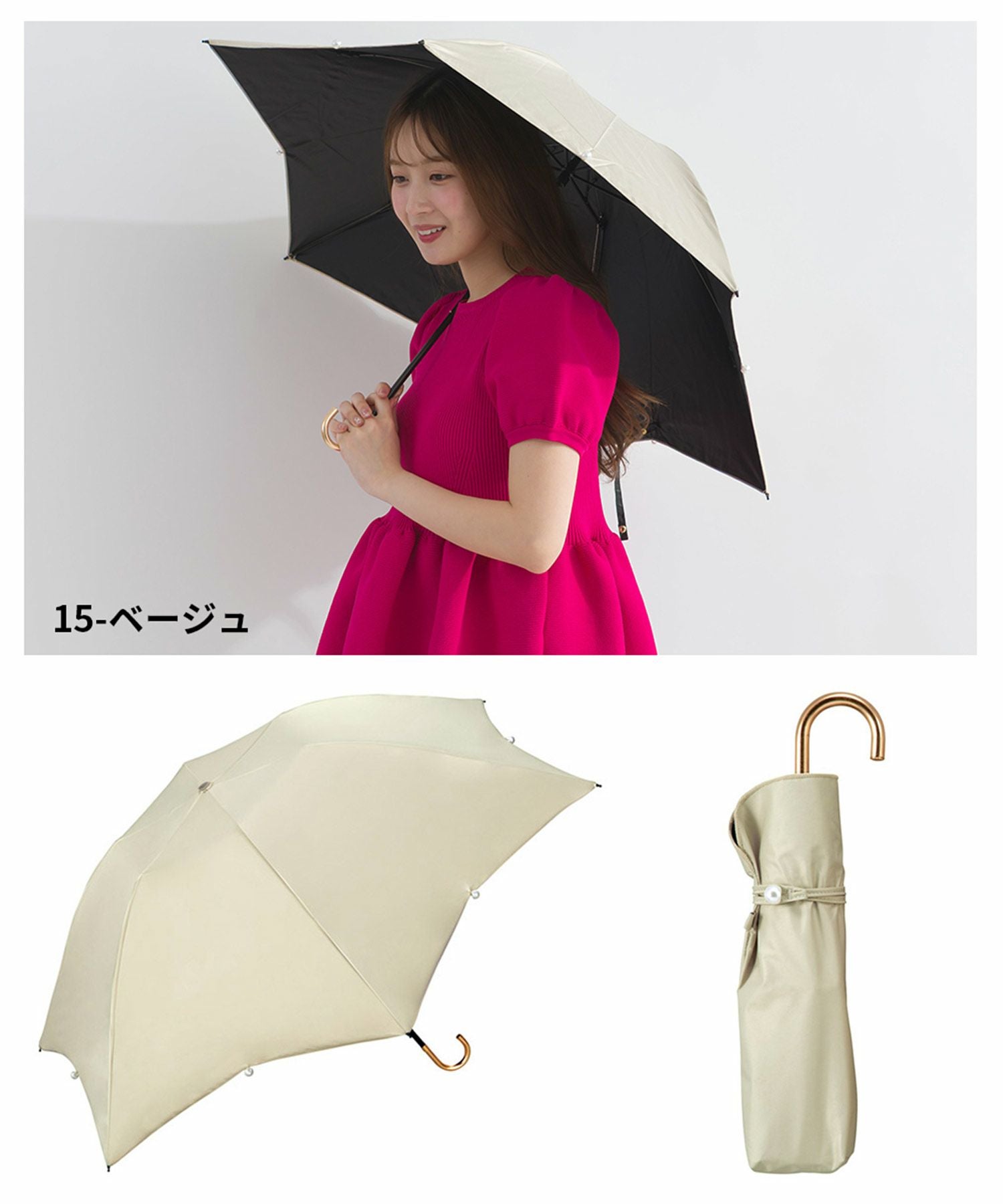 Wpc.]遮光ドームパラソルパールmini 日傘 折りたたみ 晴雨兼用