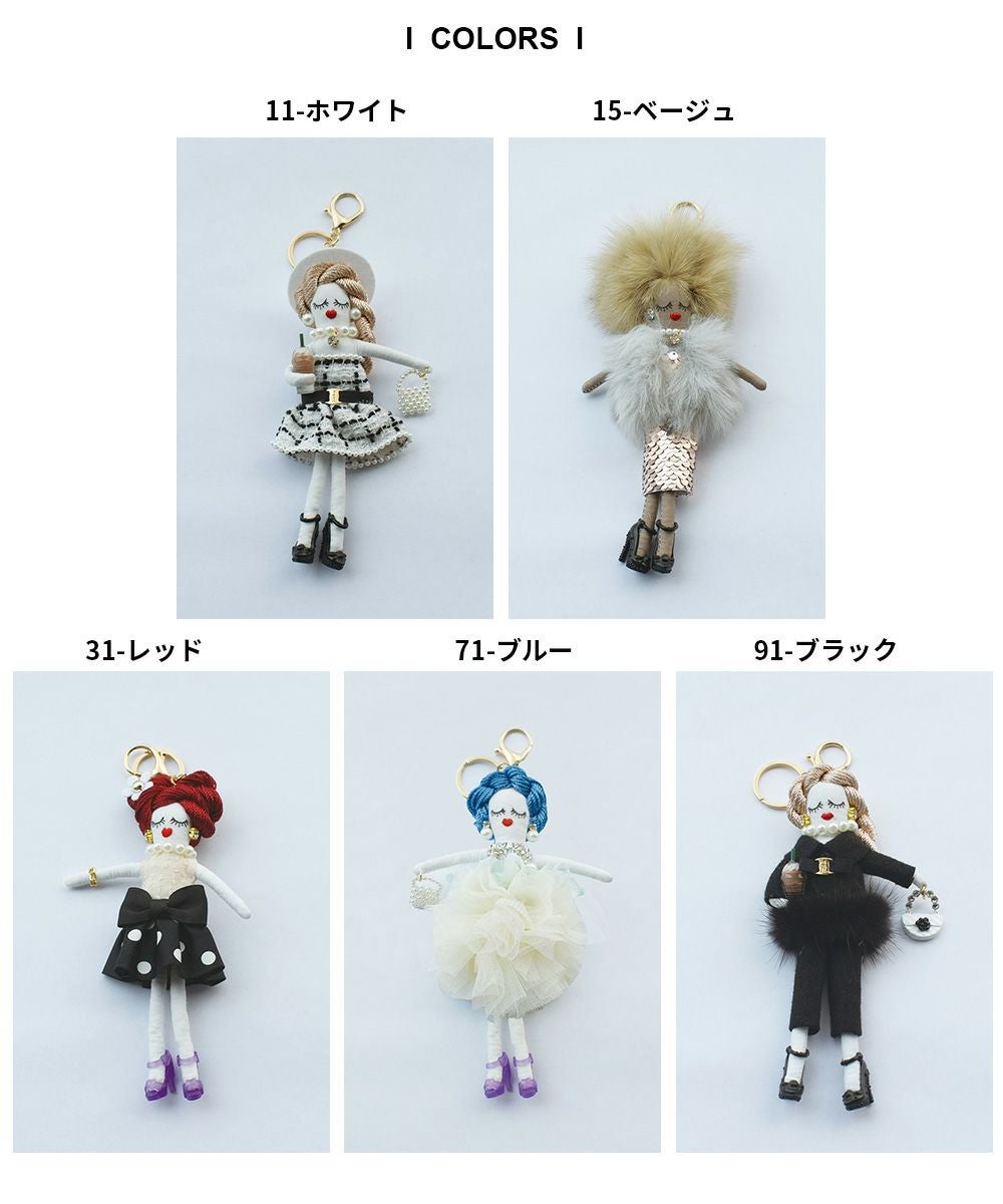 ドールチャーム | PICCIN (ピッチン) 公式通販