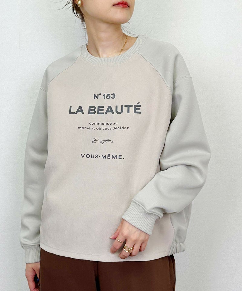 model：H164　着用サイズ：M　グレイッシュベージュ