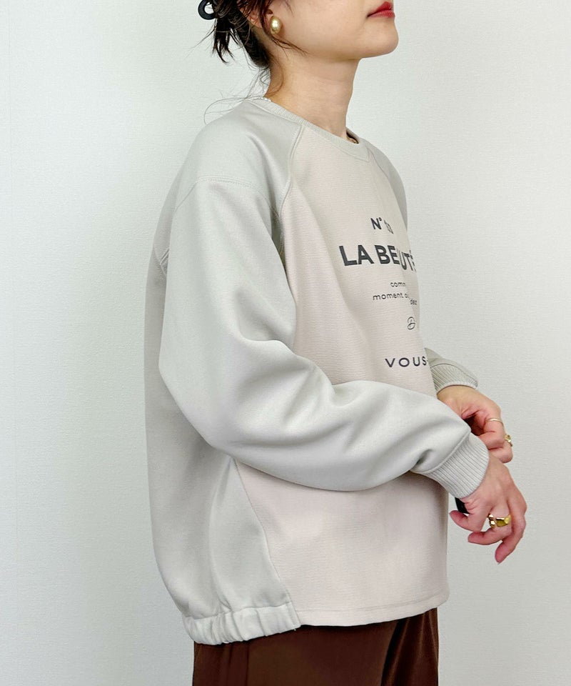 model：H164　着用サイズ：M　グレイッシュベージュ