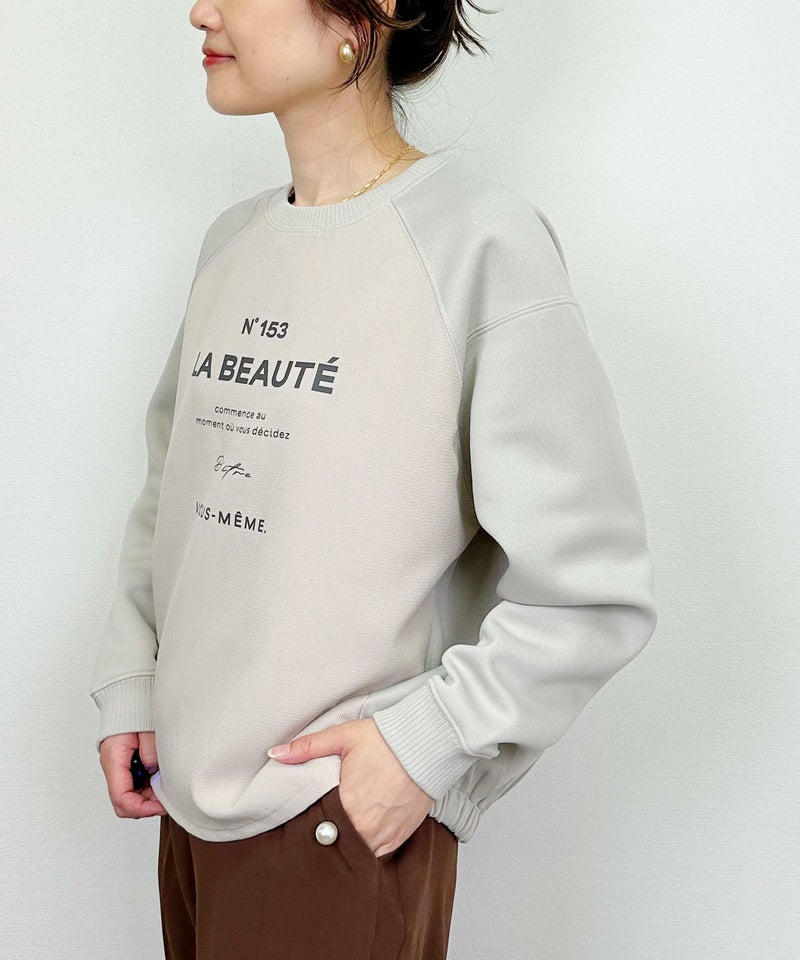 model：H164　着用サイズ：M　グレイッシュベージュ