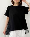model：H164　着用サイズ：M　ブラック