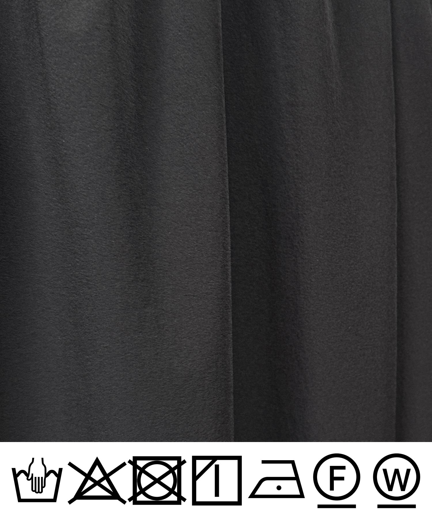 WEB限定】【セットアップ可能】サイドティアードスカート | PICCIN
